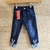 JEANS CLARA - NATURAL