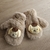 MANOPLA POMPOMPURIN - comprar online