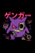Camiseta Manga Longa Ghost Autopsy PRETO - Unissex - comprar online