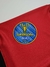 Patch Supercopa do Brasil 2021 Personalização Camisa Flamengo