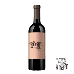 El Debut de Potrero 2016 - comprar online