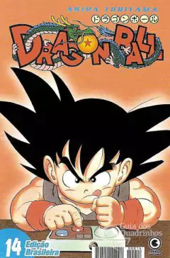 Dragon Ball Clássico Nº 1 a 32 Editora Conrad Akira Toriyama - comprar online