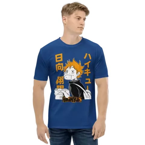 HAIKYUU !! - Shoyo Hinata Pãozinho - Camiseta Dry Fit de Animes - comprar online