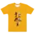 ONE PUNCH MAN - Fusão Saitama e Deadpool - Camiseta Dry Fit de Animes - comprar online