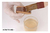 MOLDE Bisc02 Discotto - 2 pcs SILIKOMART - comprar online