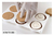 MOLDE Bisc02 Discotto - 2 pcs SILIKOMART - Baires Cocina Store
