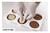 MOLDE Bisc02 Discotto - 2 pcs SILIKOMART - comprar online