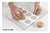 MOLDE BISC02M MINI DISCOTTO - SET 2 SILICONE MOULD SILIKOMART - Baires Cocina Store