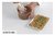 GEL06 PATA - SET 2 SILICONE MOULD STECCOFLEX