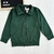 CONJUNTO COLEGIAL VERDE INGLÉS en internet