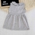 VESTIDO PRINCESA GRIS - comprar online