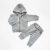 CAMPERA RUSTICA GRIS - ART. 1165 - comprar online
