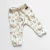 JOGGER RUSTICO JAZMIN - ART. 3178 - comprar online