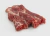 Aguja Parrillera x 1kg