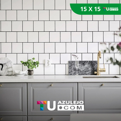 Azulejo Blanco Brillante 15×15 - Lider en Azulejos - Tu Azulejo