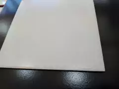 Cerámicas 20×20 Blanco Mate / Satinado x m2 - 2da Calidad - comprar online