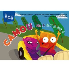 Camou va a sala de 4