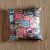 Capa para almofada 45x45cm - Cars - comprar online