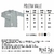 Polera Valle Rosa - tienda online