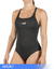 Malla Dama liso con Sujetador interno - Art 190 - Negro