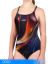 Malla Nena Enteriza Estampada Juvenil - Art 3412 Ju - Gold - 3D - comprar online