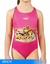 Malla Nena Enteriza Estampada Infantil - Art 3459 In - Beach - 3D - comprar online