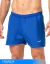 Malla Short Hombre de Microfibra liso - Art 358 - Francia