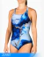 Malla Dama Enteriza estampada - Art 3814 - Zennit - 3D - comprar online