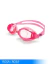 Antiparra adulto "BUSHIDO" - Art 773 - Rosa / Rosa - comprar online