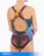 Malla Nena Enteriza Estampada Juvenil - Art 9110 Ju - Nimbus - comprar online