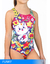 Malla Nena Enteriza Estampada Infantil - Art 9158 In - Funky