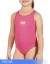 Malla Nena Enteriza Lisa Infantil - Art 9190 In - Fucsia