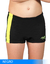 Malla Boxer Niño con Recortes Infantil - Art 9396 In - Negro