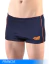 Malla Boxer Liso Juvenil - Art 9398 Ju - Marino