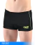 Malla Boxer Liso Juvenil - Art 9398 Ju - Negro