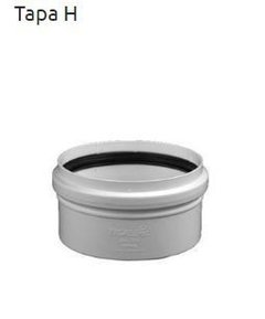 TAPA H 160mm DESAGÜE JUNTA ELASTICA TIGRE (Desagüe Cloacal)