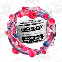 TABACO ELEMENT 25 GR BERRY CHUPS