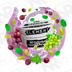 TABACO ELEMENT 25 GR GRAPE MINT