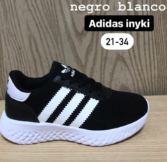 Adidas Ixyki Niño - comprar online