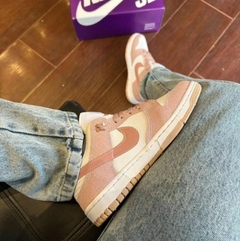 Nike Dunk Low TOP QUALITY - comprar online