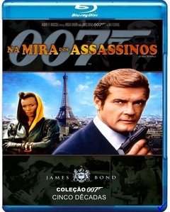 007 - Na Mira Dos Assassinos (1985) 14 Blu-ray Dublado E Legendado