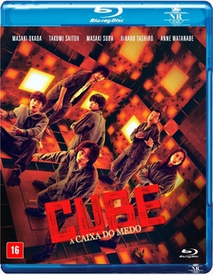 Cubo: A Caixa do Medo (2021) Blu Ray Dublado Legendado