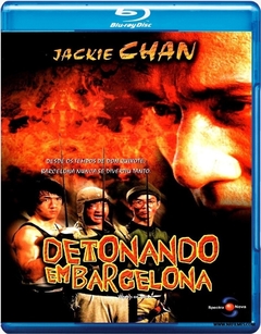 Detonando em Barcelona (1984) Blu Ray Dublado e Legendado