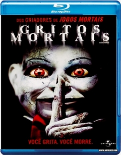 Gritos Mortais (2007) Blu Ray Dublado Legendado