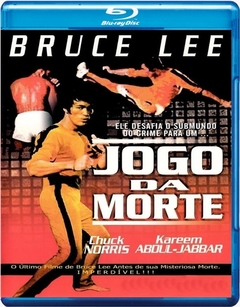 Jogo da Morte (1978) +2 Dublagem Blu-ray Dublado Legendado