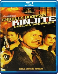 Kinjite - Desejos Proibidos (1989) Blu-ray Dublado e Legendado