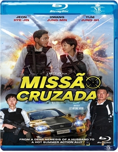 Missão Cruzada (2024) Blu-ray Dublado Legendado