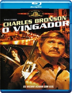 O Vingador (1986) Blu Ray Dublado Legendado