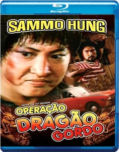 Operação Dragão Gordo (1978) Blu-ray Dublado Legenda Apenas em Inglês