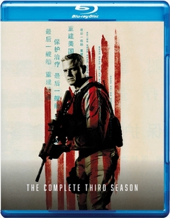 The Last Ship 3° Temporada Completa Blu-ray Dublado e Legendado